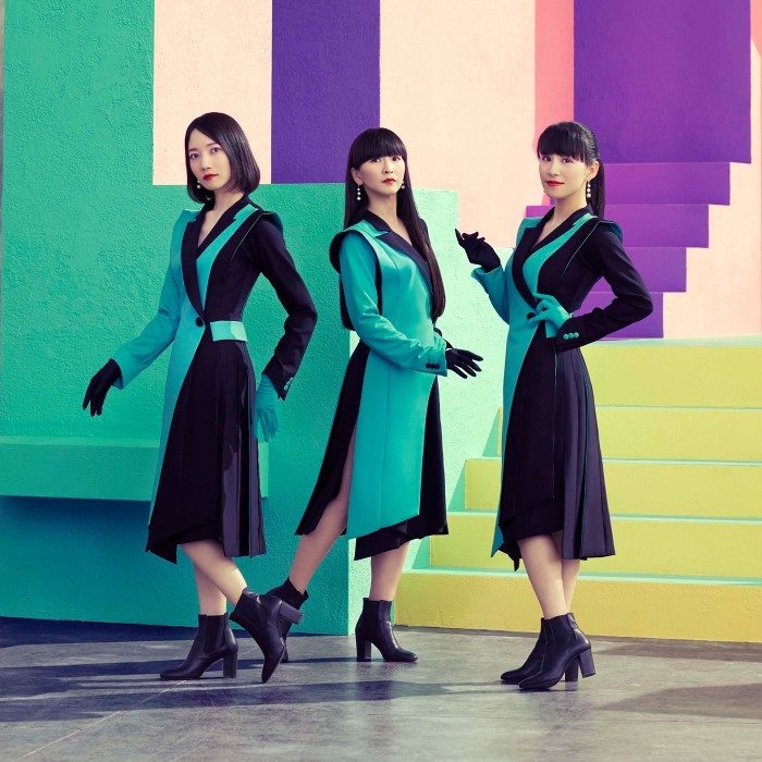 Perfume