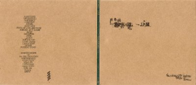 Album cover