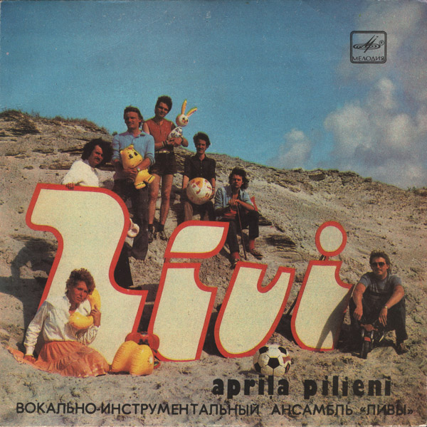 Album cover