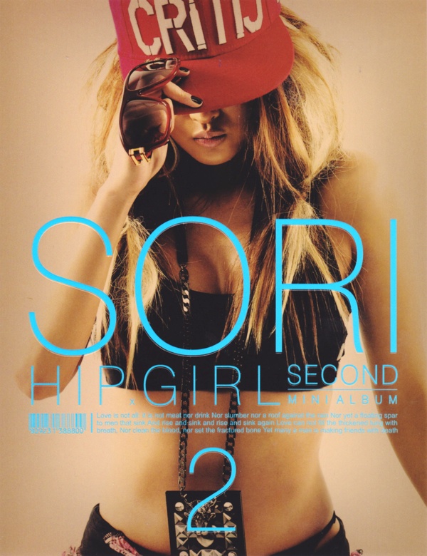 Album cover