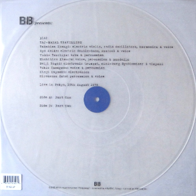 Album cover