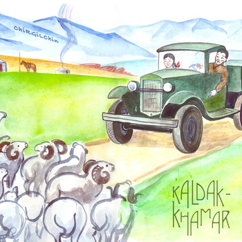 Album cover