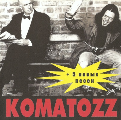 Album cover