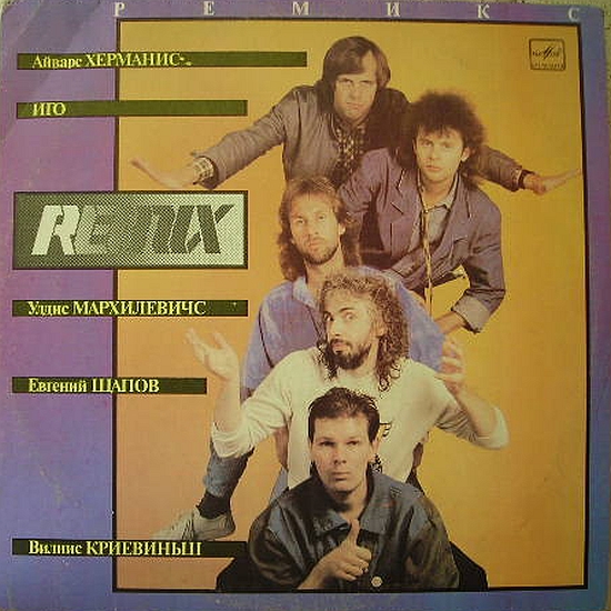 Album cover