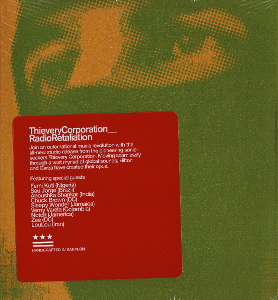 Album cover