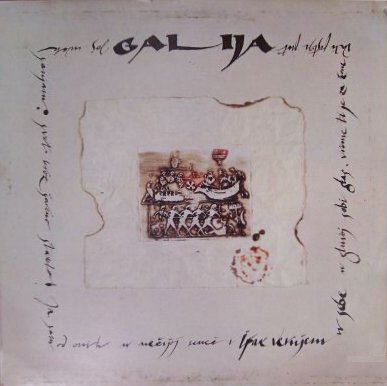 Album cover