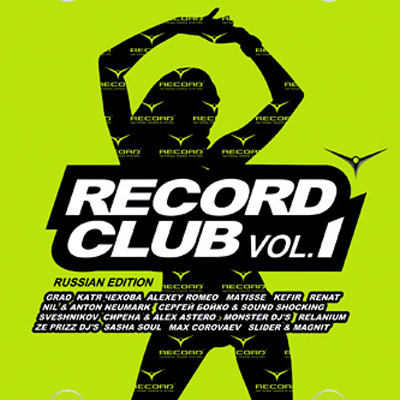 Album cover