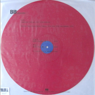 Album cover