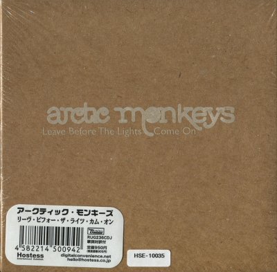 Album cover