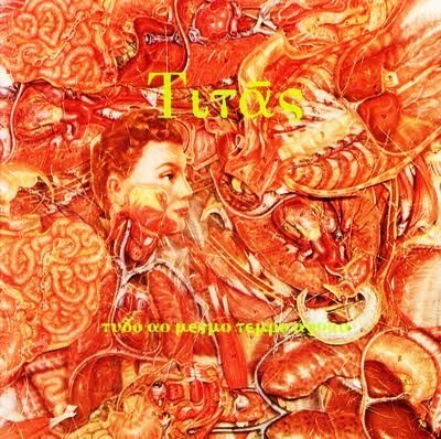 Album cover