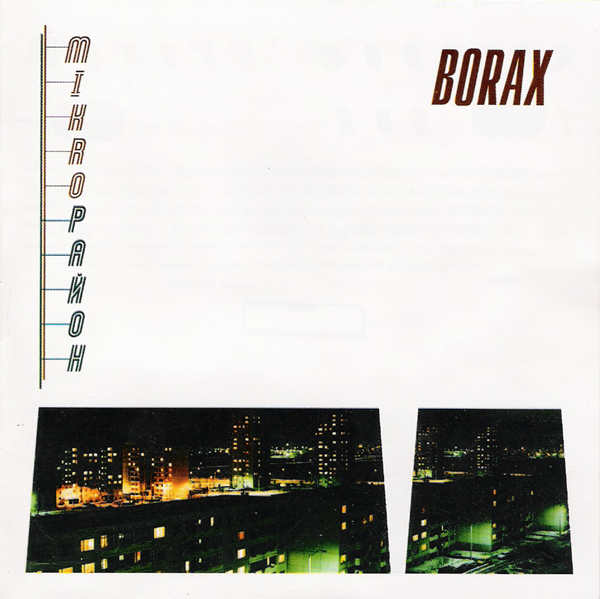 Album cover