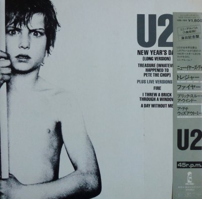 Album cover