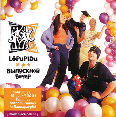 Album cover