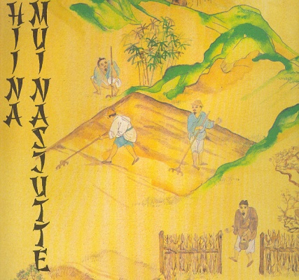 Album cover
