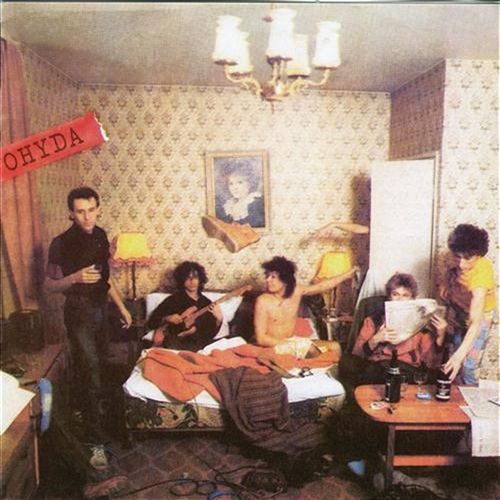 Album cover