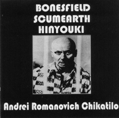 Album cover