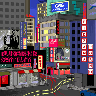 Album cover