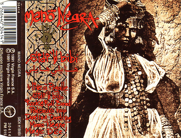 Album cover