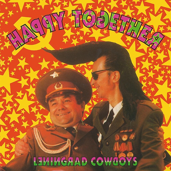 Album cover