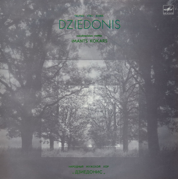 Album cover