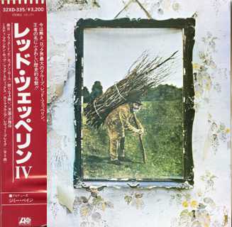 Album cover