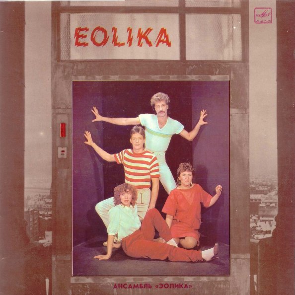 Album cover
