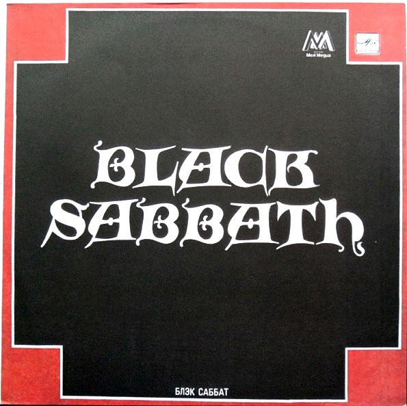 Album cover