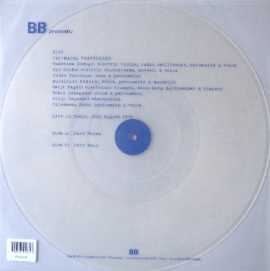 Album cover
