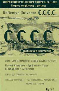 Album cover