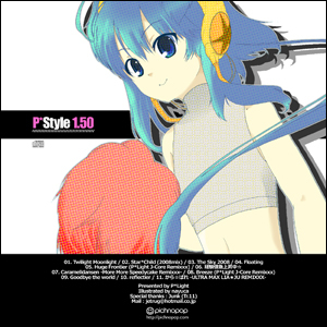 Album cover