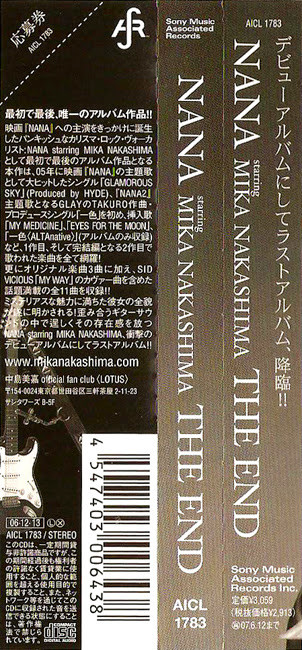 Album cover