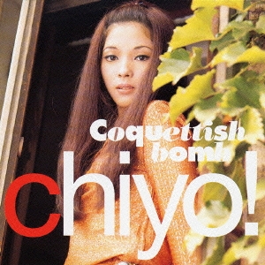 Front, Booklet