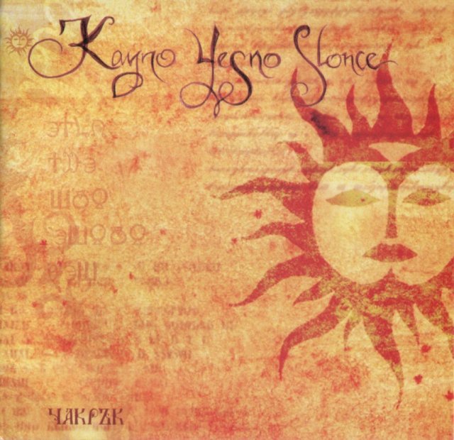 Album cover