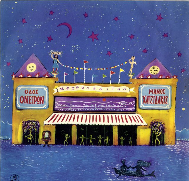 Album cover