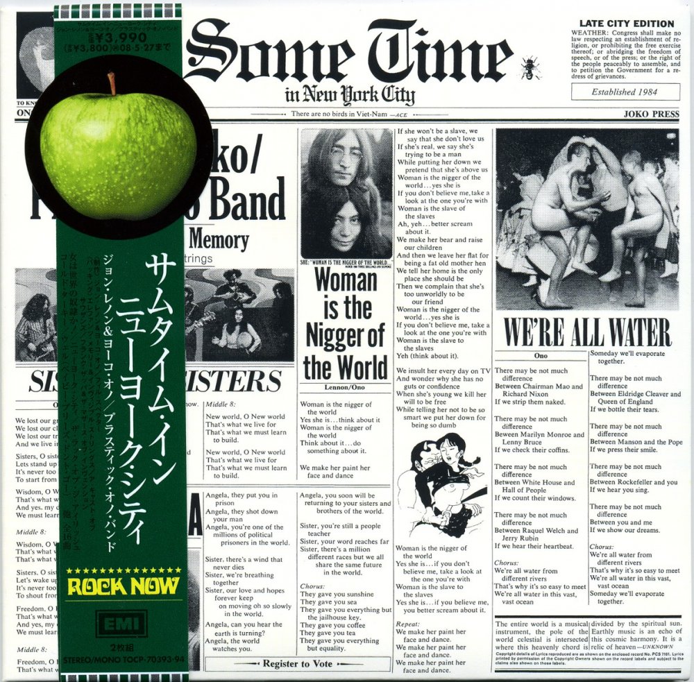 Album cover