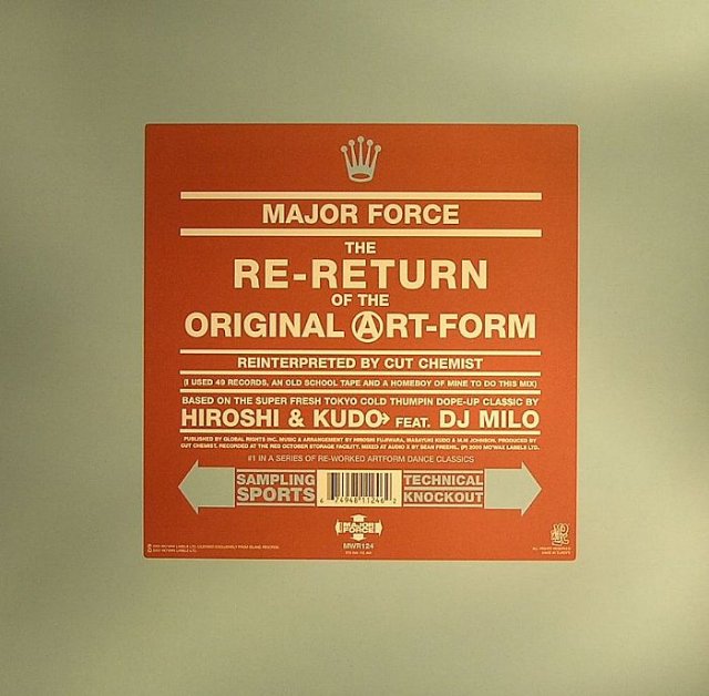 Album cover