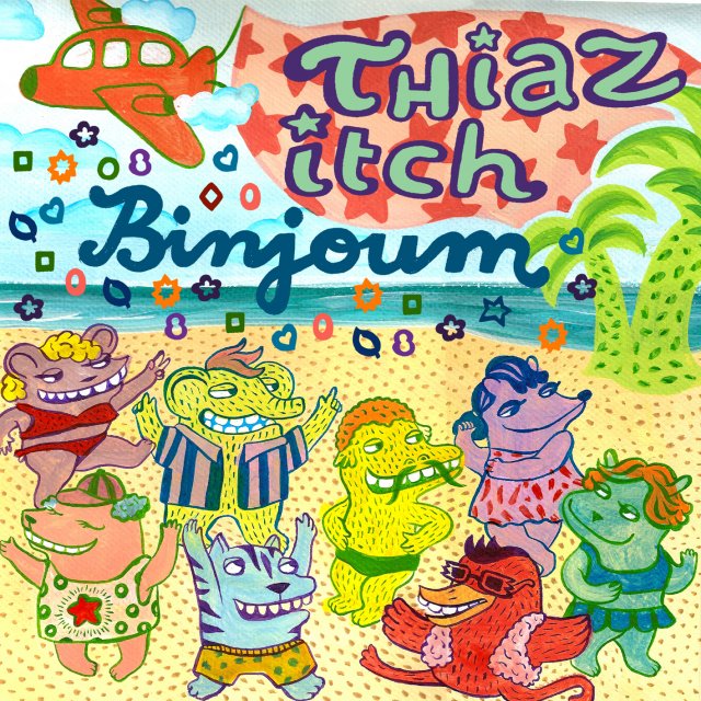Album cover