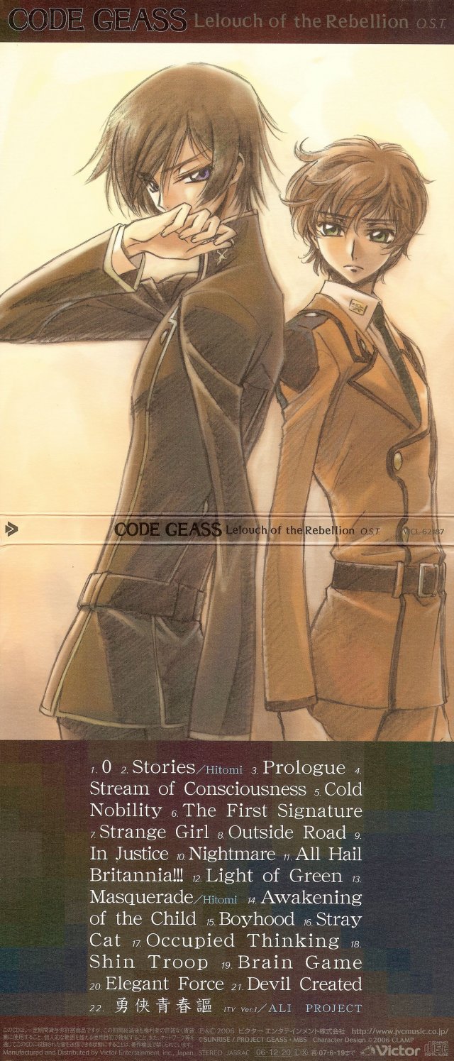 Album cover