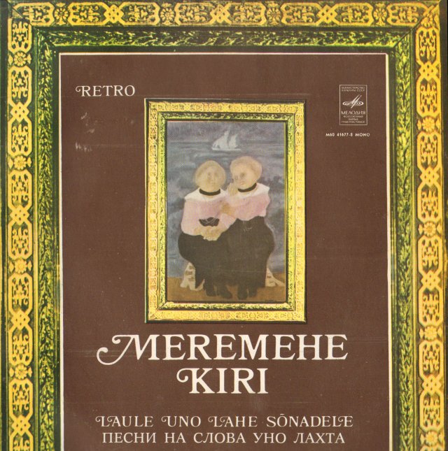 Album cover