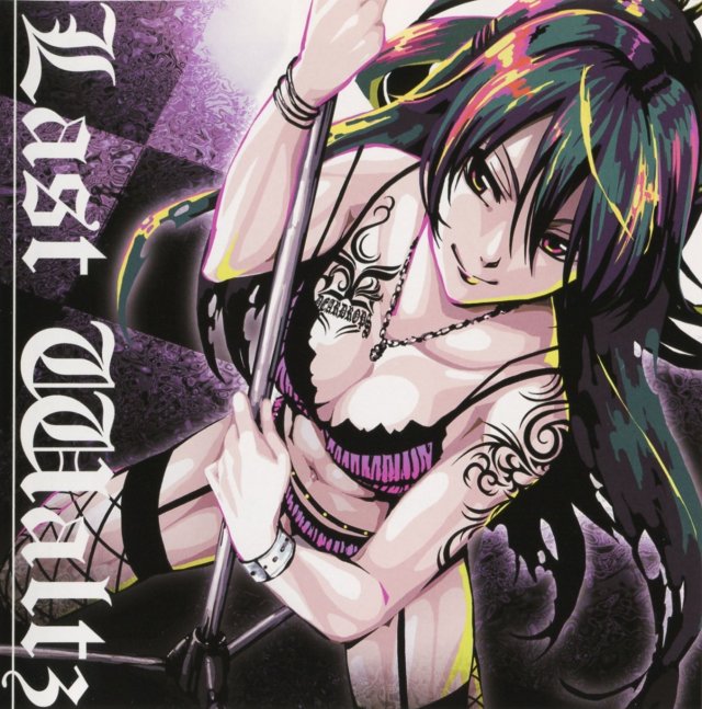 Album cover