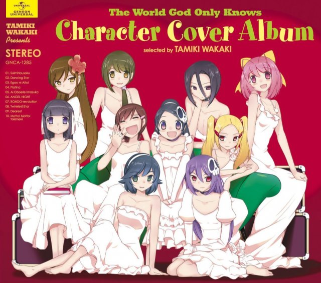 Album cover