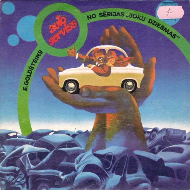 Album cover