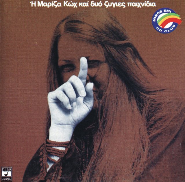 Album cover
