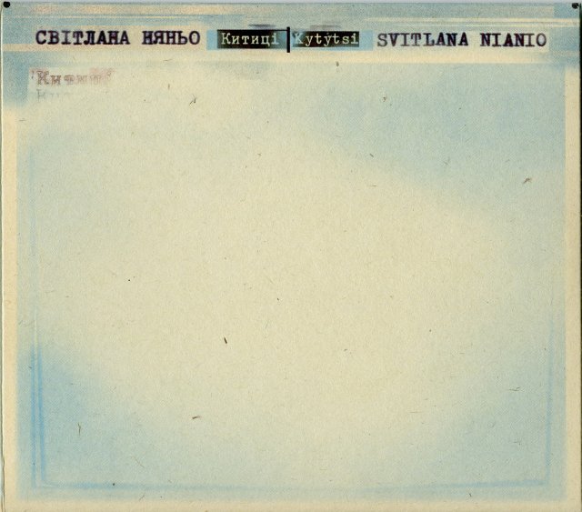 Album cover