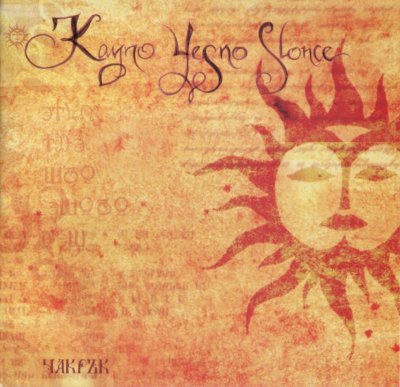 Album cover
