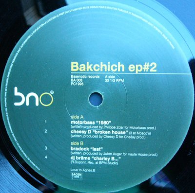 Album cover