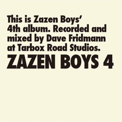 Album cover