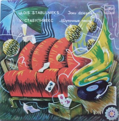 Album cover