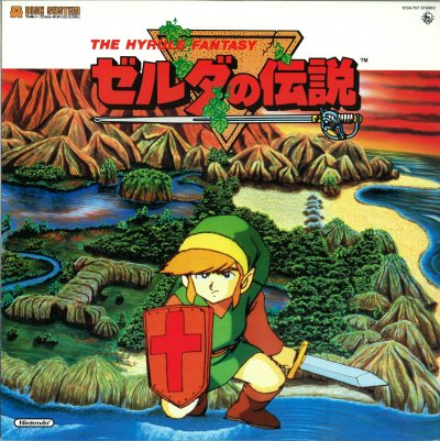 Album cover
