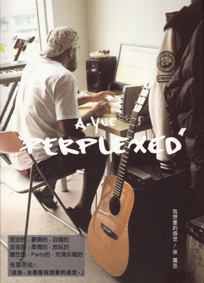 Album cover